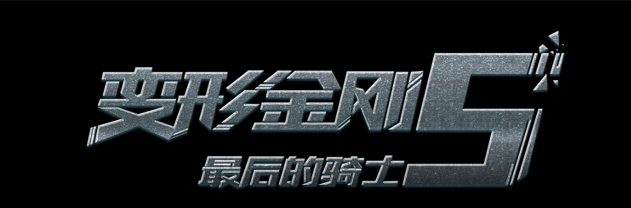定制林登州立学院文凭