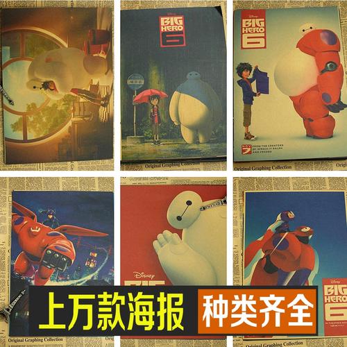 定制加拿大结婚证